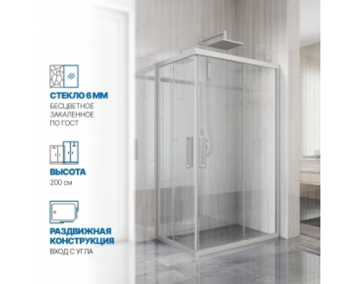 Душевой уголок GUTEWETTER KÜBELE DE019RC 90x80x200 профиль хром матовый