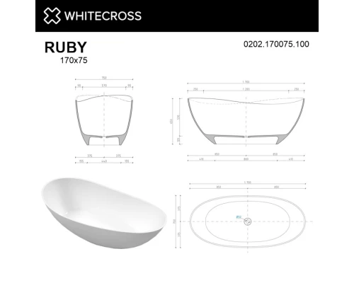 Ванна из литого мрамора 170x75 см Whitecross Ruby 0202.170075.100