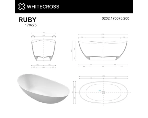 Ванна из литого мрамора 170x75 см Whitecross Ruby 0202.170075.200
