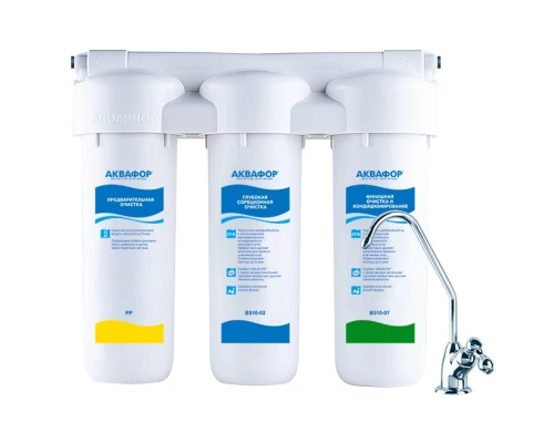 Фильтр Аквафор Трио Норма