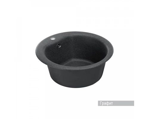 Мойка для кухни  Мида 510x510x210 мм,круглая, графит