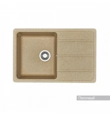 Мойка для кухни Аманда 780x510x211 мм, прямоуг. с крылом, песочный