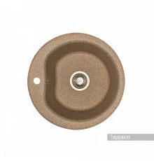 Мойка для кухни  Мида 510x510x210 мм,круглая, терракот