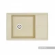 Мойка для кухни Делия 78 787x516x218 мм, прямоуг. с крылом, шампань