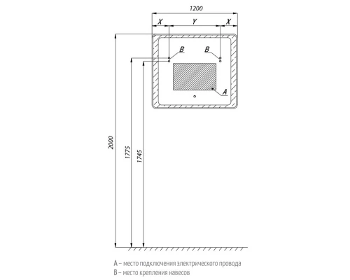 Зеркало 120x70 см Акватон Соул 1A219502SU010