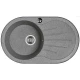 Кухонная мойка серый Акватон Паола 1A714032PA230