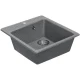 Кухонная мойка серый Акватон Парма 1A713032PM230