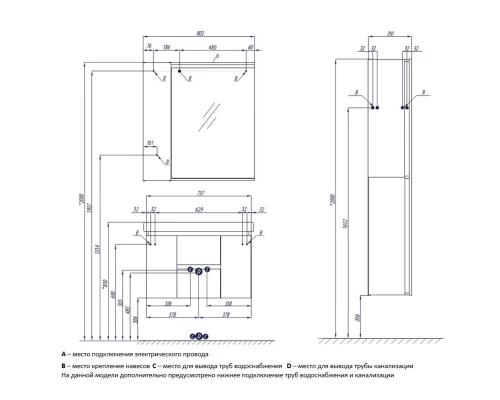 Зеркальный шкаф 80,2x85,1 см белый глянец L Акватон Рене 1A222502NRC80