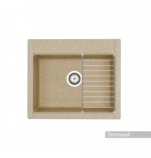Мойка для кухни  Делия 60 602х517х218 мм, песочный