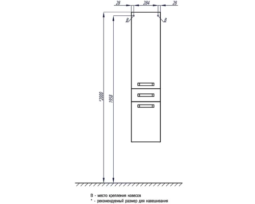 Пенал подвесной черный с бельевой корзиной Акватон Америна 1A135203AM950