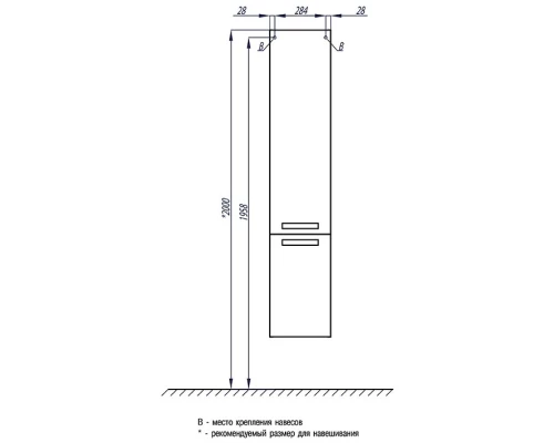 Шкаф-пенал подвесной Акватон Ария М (1A124403AA010) белый