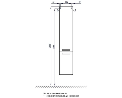 Пенал подвесной черный с бельевой корзиной Акватон Ария 1A124403AA950