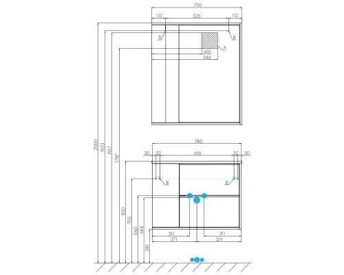 Тумба белый глянец/дуб эврика 74,2 см Акватон Бостон 1A252601BN010