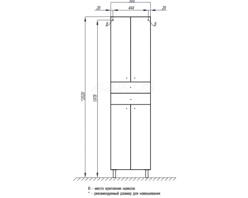 Пенал напольный белый глянец Акватон Симпл 1A122303SL010
