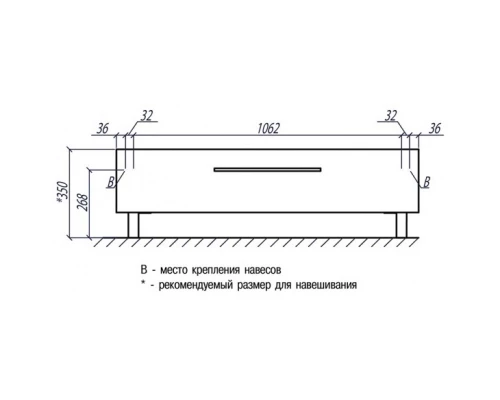 Тумба Акватон Мадрид 120 (1A168803MA010) белая