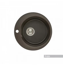 Мойка для кухни  Иверия 480x480x190 мм,круглая, кофе