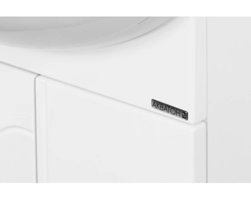 Тумба ПАНДА 50, белая (под раковину АКВАТОП 50, АКВАТОН 50)