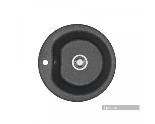 Мойка для кухни  Мида 510x510x210 мм,круглая, графит