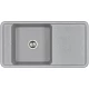 Кухонная мойка Акватон Беллис серый 1A725132BS230