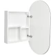 Зеркальный шкаф 50x90 см белый глянец R Акватон Оливия 1A254502OL010