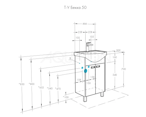 Тумба белый глянец/дуб сомерсет 46,6 см Акватон Бекка 1A210801BAC20
