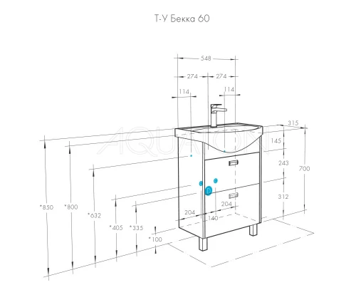 Тумба белый глянец/дуб сомерсет 54,8 см Акватон Бекка 1A196601BAC20