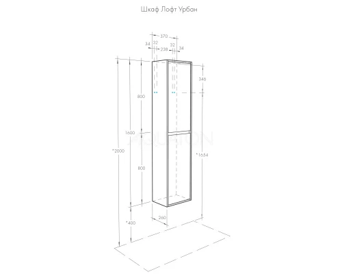 Пенал подвесной серый графит/дуб орегон L Акватон Лофт Урбан 1A248103LQX60