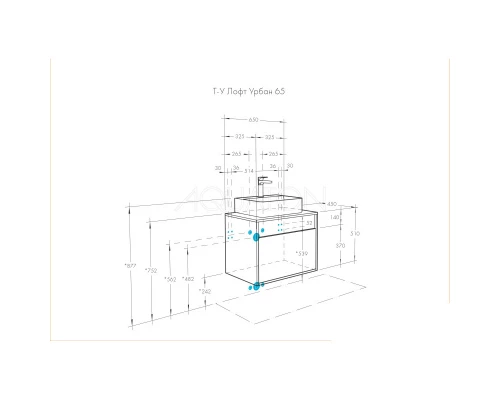 Тумба серый графит/дуб орегон 65 см Акватон Лофт Урбан 1A254001LQX60