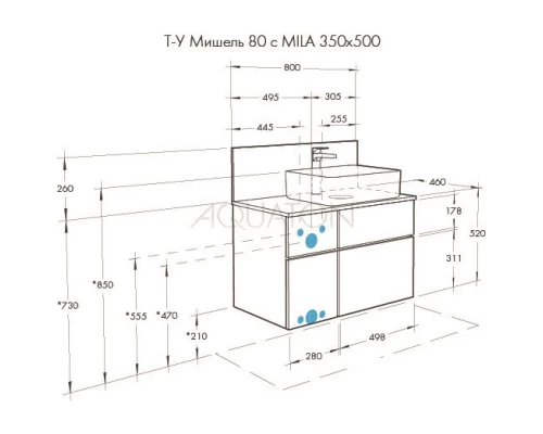 Столешница 80 см Акватон Мишель 1A253203MIX40