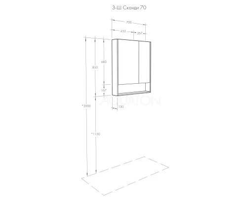 Зеркальный шкаф 70x85 см белый матовый/дуб верона Акватон Сканди 1A252202SDB20