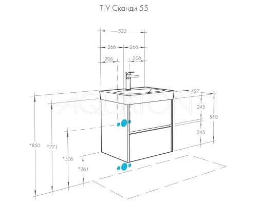 Тумба белый глянец/дуб рустикальный 53,2 см Акватон Сканди 1A251701SDZ90