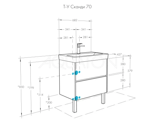 Тумба белый глянец/дуб рустикальный 68,2 см Акватон Сканди 1A251801SDZ90