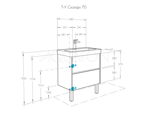 Тумба белый глянец/дуб верона 68,2 см Акватон Сканди 1A251801SDB20