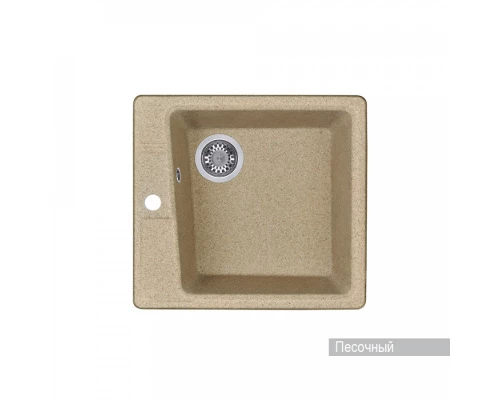 Мойка для кухни  Парма  510x470x175 мм, квадратная, песочный