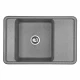 Мойка для кухни  Беллис 78 780x510x250 мм, прямоуг., серый