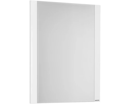 Комплект мебели белый 65 см Акватон Ария 1A123301AA010 + 1WH207782 + 1A133702AA010