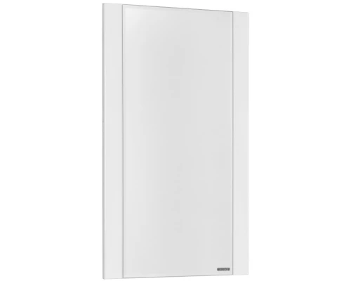 Комплект мебели белый 50,5 см Акватон Ария 1A140001AA010 + 1WH207781 + 1A140102AA010