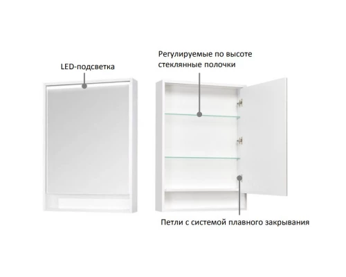 Комплект мебели белый глянец/таксония темная 60 см Акватон Капри 1A230101KPDB0 + 1WH302421 + 1A230302KPDB0