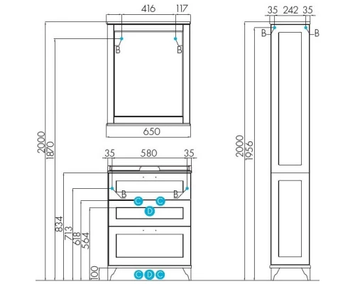 Комплект мебели дуб белый 65,3 см Акватон Леон 1A194601LBPS0 + 1A708731FB010 + 1A187102LBPS0