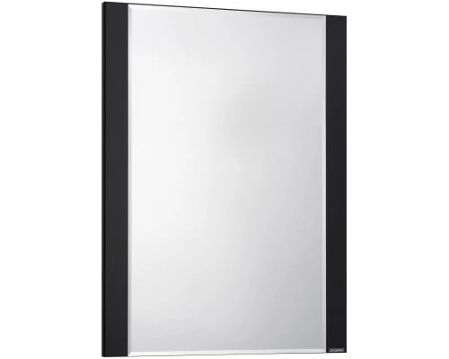 Комплект мебели черный 65 см Акватон Ария 1A123301AA950 + 1WH207782 + 1A133702AA950