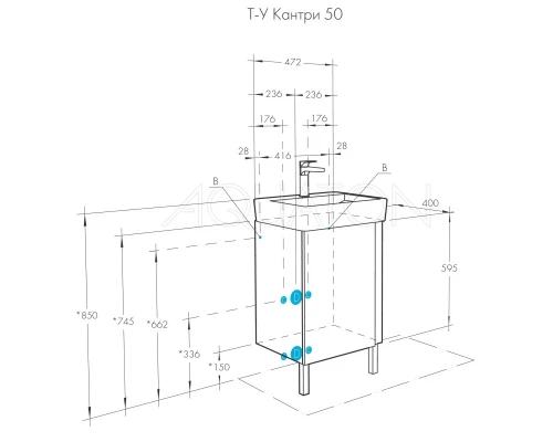 Комплект мебели дуб верона/белый глянец 50 см Акватон Кантри 1A257801AHB20 + 1WH302184 + 1A257702AHB20