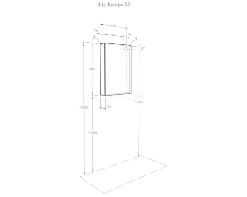 Комплект мебели дуб верона/белый глянец 60 см Акватон Кантри 1A257401AHB20 + 1WH302186 + 1A257702AHB20
