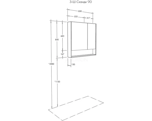 Комплект мебели белый глянец/дуб рустикальный 90 см Акватон Сканди 1A251901SDZ90 + 1WH501629 + 1A252302SDZ90