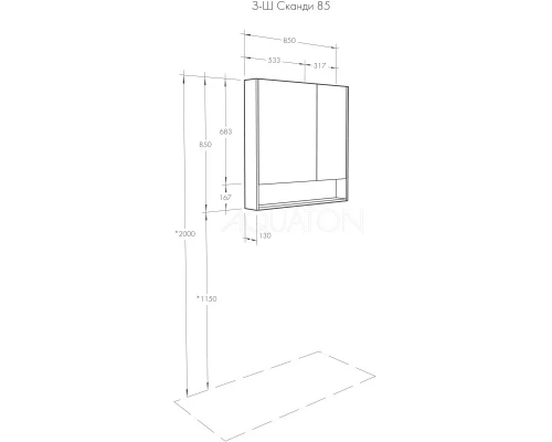 Зеркальный шкаф 85x85 см белый матовый/дуб верона Акватон Сканди 1A252302SDB20