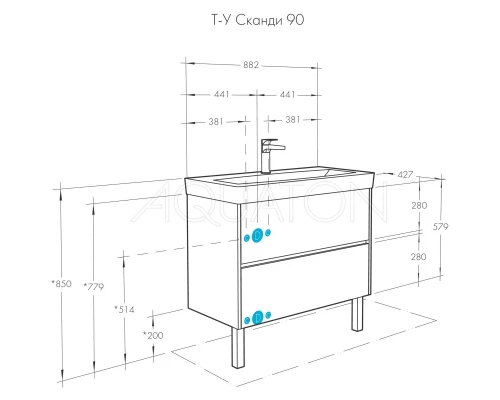 Комплект мебели белый глянец/дуб верона 90 см Акватон Сканди 1A251901SDB20 + 1WH501629 + 1A252302SDB20