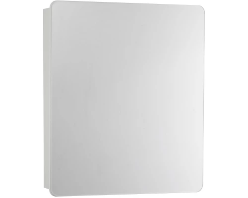 Комплект мебели белый глянец/серый кашемир 55 см Акватон Скай 1A238101SY010 + 1WH302185 + 1A238402SY010