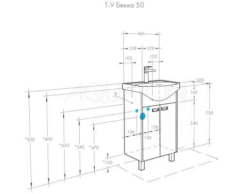 Комплект мебели белый глянец/дуб сомерсет 50,5 см Акватон Бекка 1A210801BAC20 + 1WH207781 + 1A214502BAC20