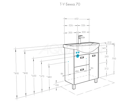 Комплект мебели белый глянец/дуб сомерсет 71,5 см Акватон Бекка 1A208701BAC20 + 1WH207776 + 1A214402BAC20