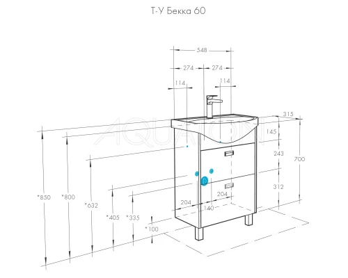 1A1966K1BAC20 Набор: 1A196601BAC20 Тумба-умывальник Бекка 60/ 1WH110246 Раковина Балтика 60