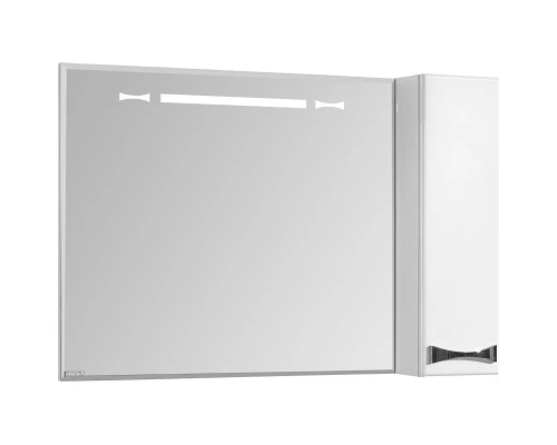 Комплект мебели белый глянец 100,2 см Акватон Диор 1A167701DR010 + 1A723031AG010 + 1A167902DR01R